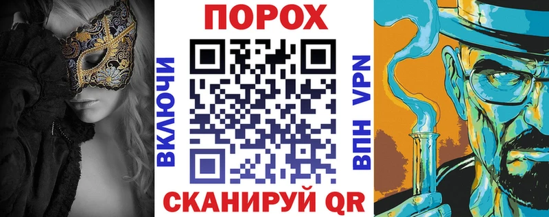 Купить где  Липки  Amphetamine 97% 