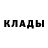 МЕТАДОН мёд Cxld Bleach
