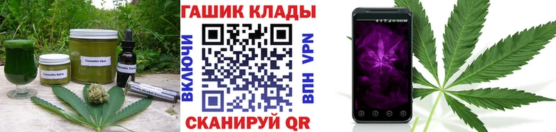 Еда ТГК марихуана  Купить закладки  Липки 