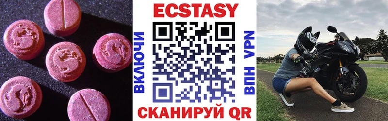 Экстази Punisher  Купить закладки  Липки 