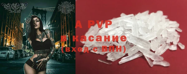 mdma Иннополис