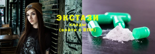 герыч Каменка