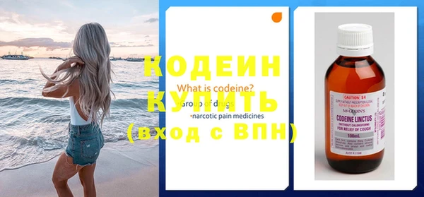 меф Инсар
