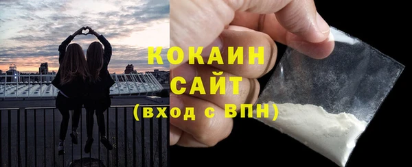 меф Инсар