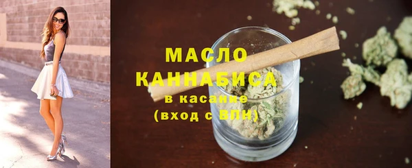 меф Инсар