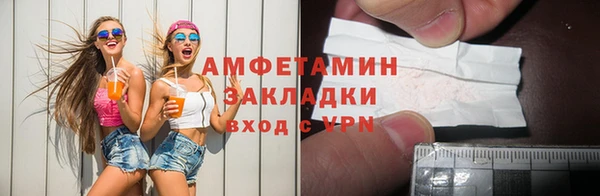 mdma Иннополис