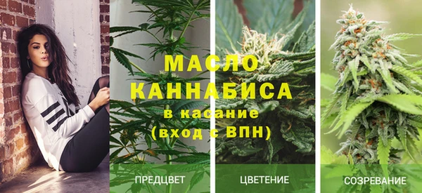 mdma Иннополис