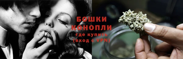 бутик Каменск-Шахтинский