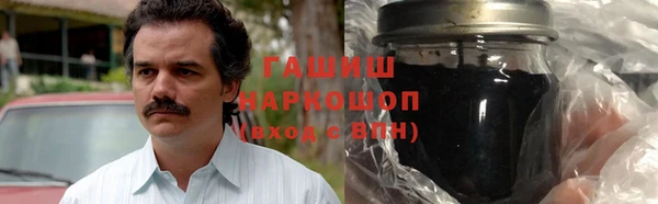 mdma Иннополис