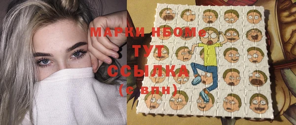 mdma Иннополис