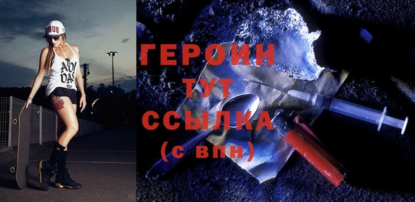 меф Инсар