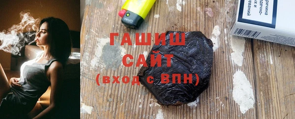 mdma Иннополис