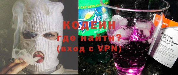 меф Инсар