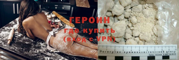 меф Инсар