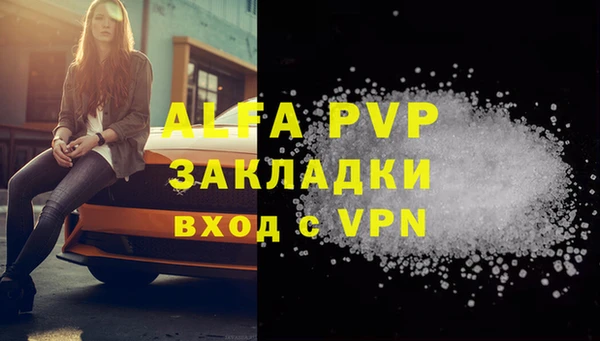 mdma Иннополис