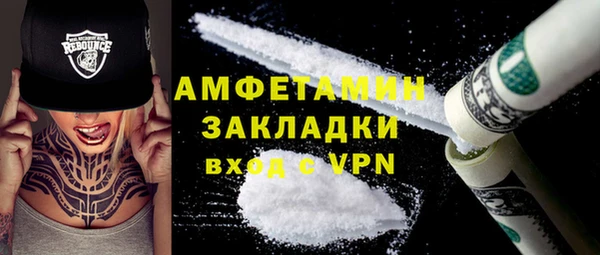 mdma Иннополис