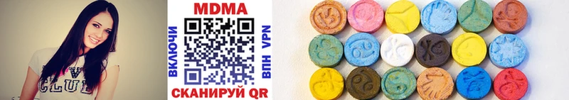 MDMA crystal  Купить закладки  Липки 