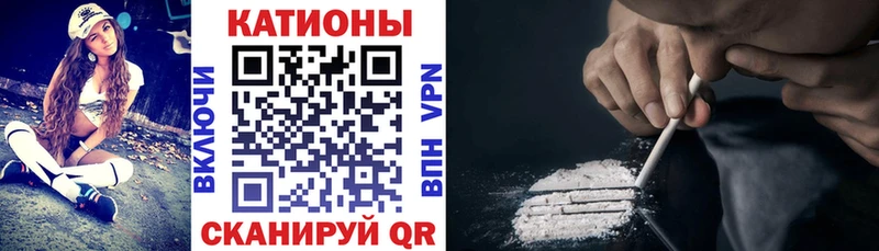 Купить закладки  Липки  Мефедрон mephedrone 