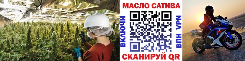 Купить закладки  Липки  Дистиллят ТГК жижа 