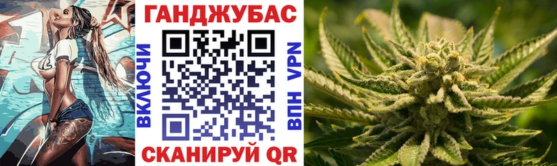 Шишки марихуана VHQ  Купить где  Липки 